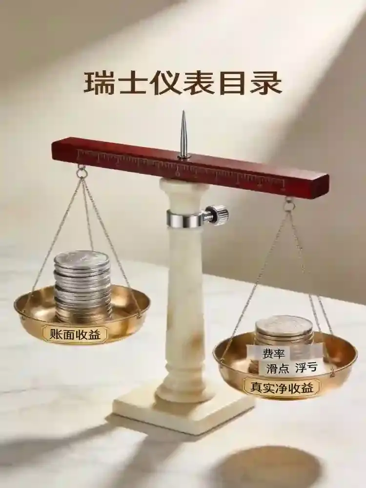 钱包安全三板斧:助记词、2FA与钓鱼识别,2026年守住资产的底线